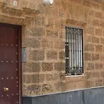 La Caleta De * カディス